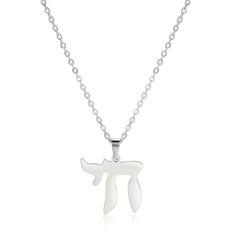 Stainless Steel Jewelry Necklace Traditional Religious Hanukkah Gifts - Picture 2 of 3
